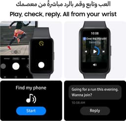 Samsung Galaxy Watch Samsung Galaxy Fit3 40mm Unisex, detail view 6