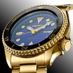 Seiko SRPK20 42mm Unisex, detail view 4