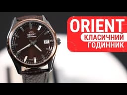 Orient RA-AC0R03Y30B video 1